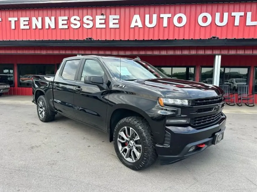 2020 Chevrolet Silverado 1500 LT photo 1