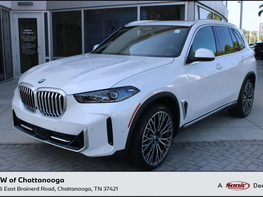 2026 Bmw X5 sDrive40i photo 1