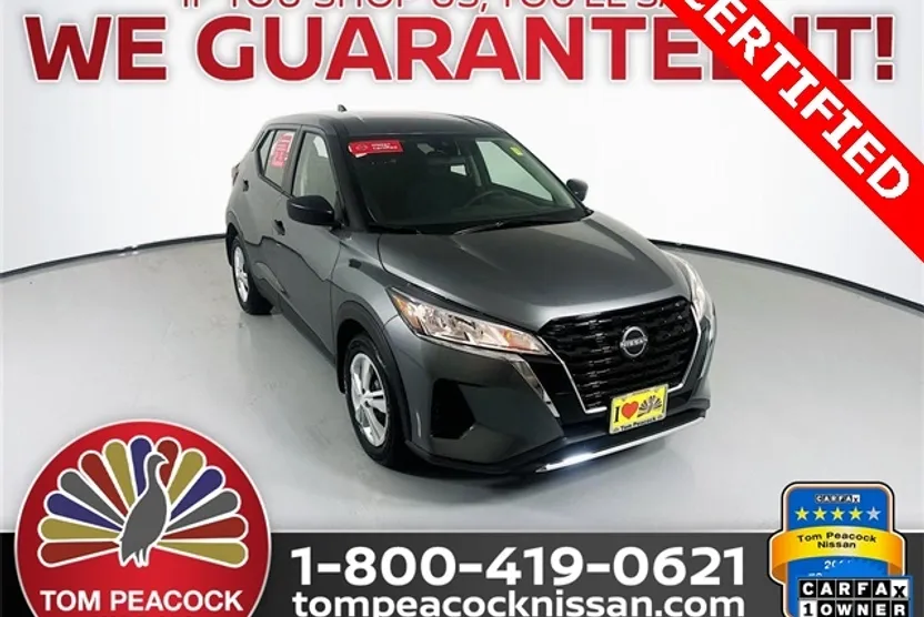 2024 Nissan Kicks S photo 1