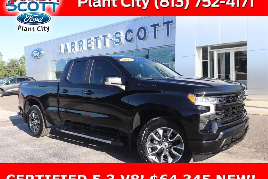 2025 Chevrolet Silverado 1500 RST photo 1