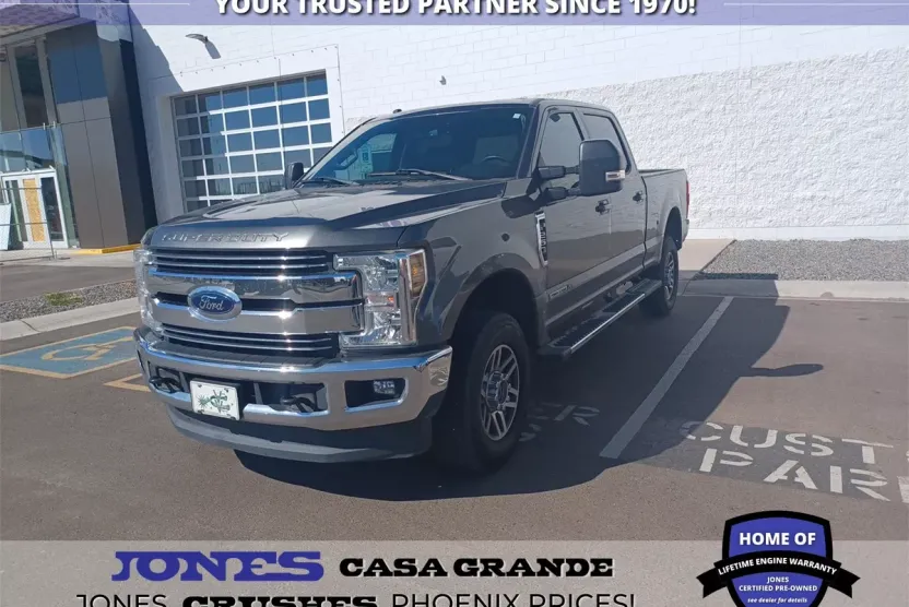 2018 Ford F-250 photo 1