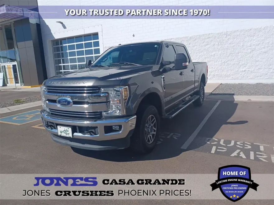 2018 Ford F-250 photo 1