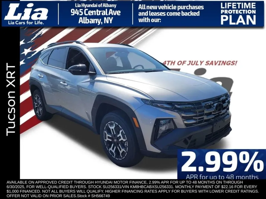 2025 Hyundai Tucson XRT photo 1