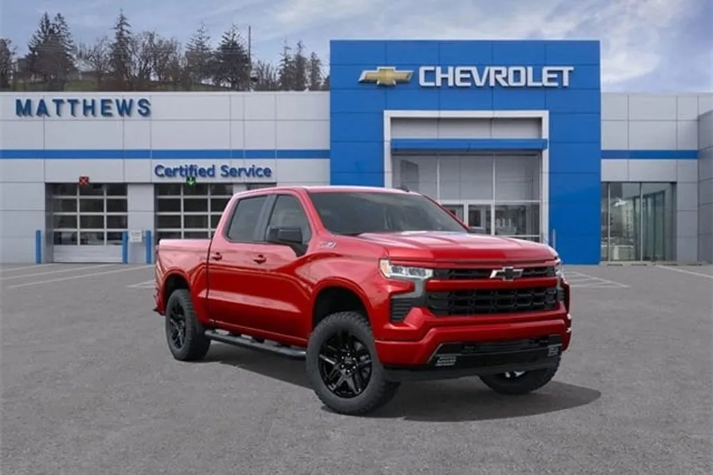2026 Chevrolet Silverado 1500 RST photo 1