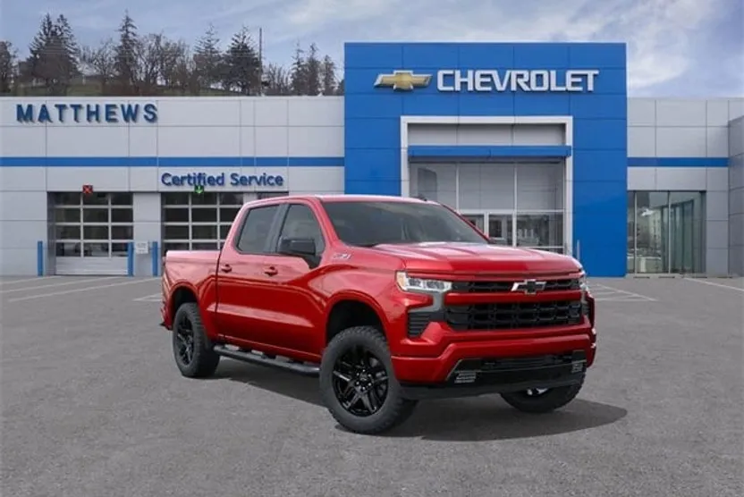 2026 Chevrolet Silverado 1500 RST photo 1