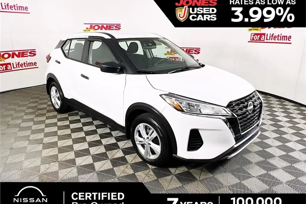 2024 Nissan Kicks S photo 1