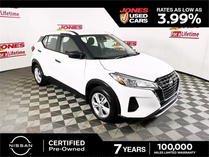 2024 Nissan Kicks S photo 1