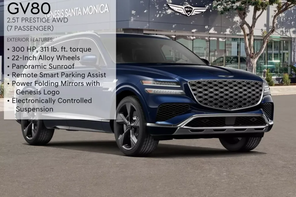 2026 Genesis GV80 2.5T Prestige photo 1