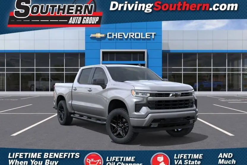 2026 Chevrolet Silverado 1500 RST photo 1