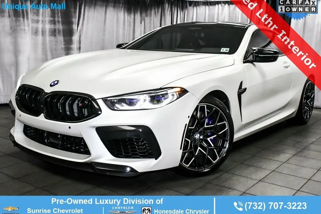 2024 Bmw M8 Competition Coupe photo 1