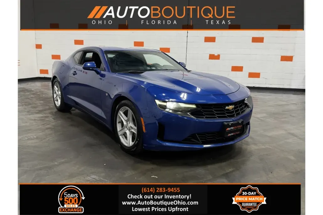 2022 Chevrolet Camaro 1LT photo 1