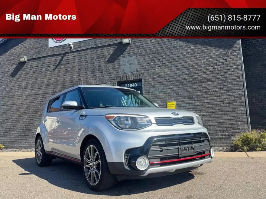 2018 Kia Soul Turbo photo 1