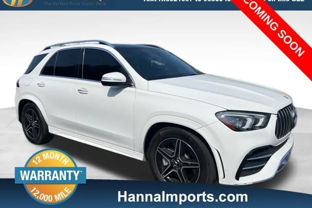 2023 Mercedes Benz GLE AMG 53 photo 1