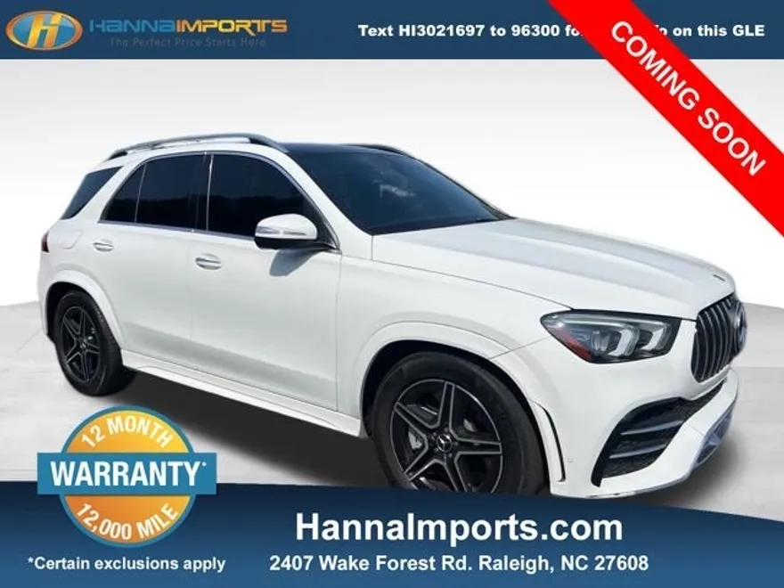2023 Mercedes Benz GLE AMG 53 photo 1