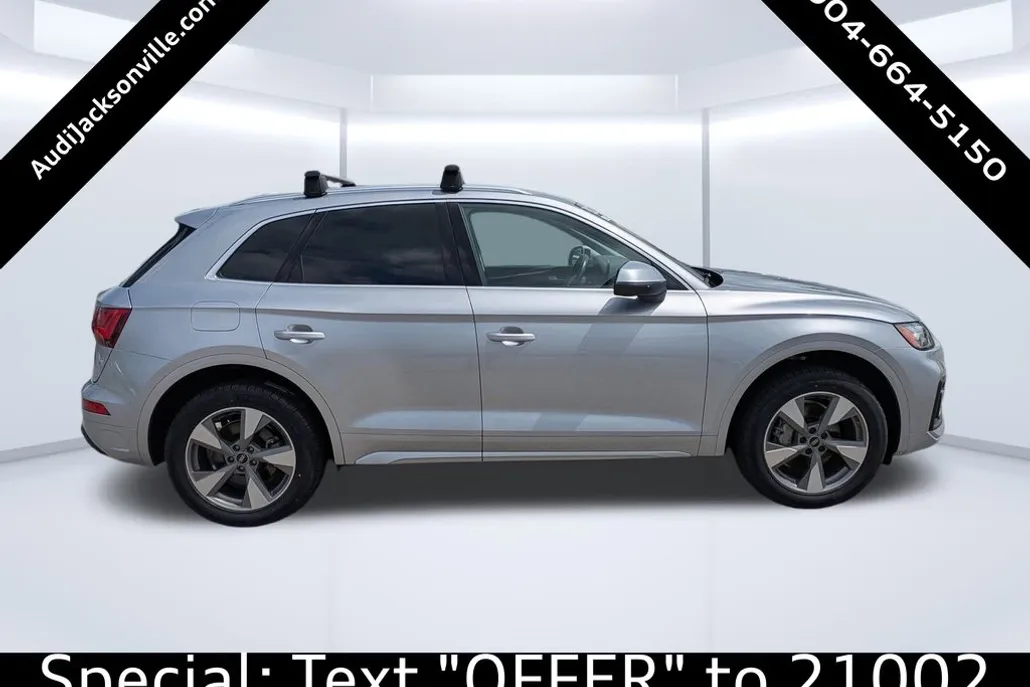 2023 Audi Q5 40 Premium Plus photo 1