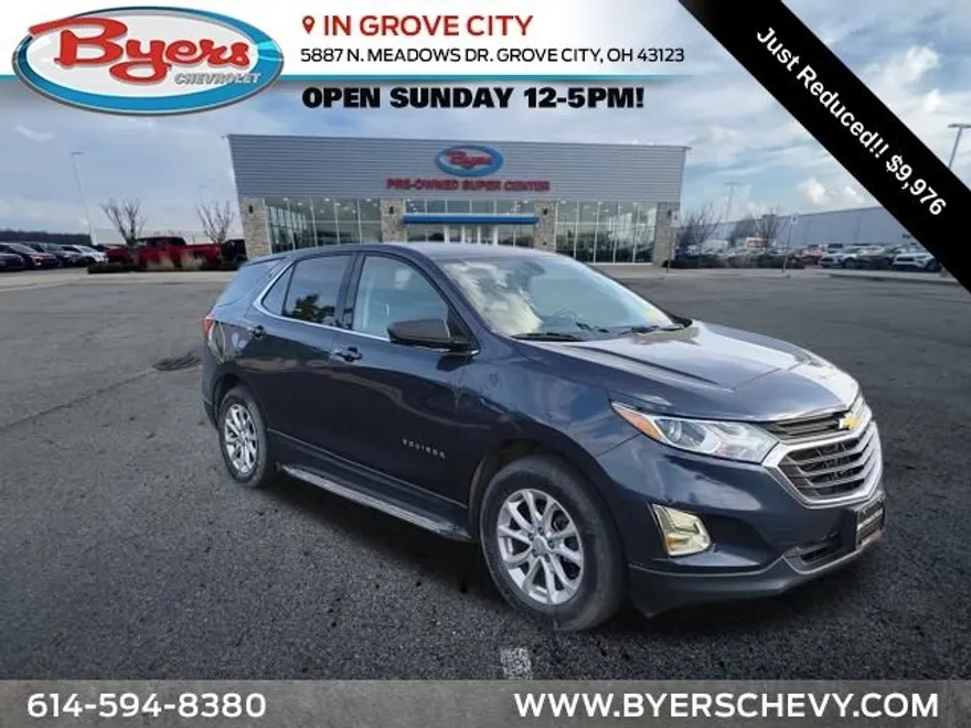 2019 Chevrolet Equinox LT photo 1