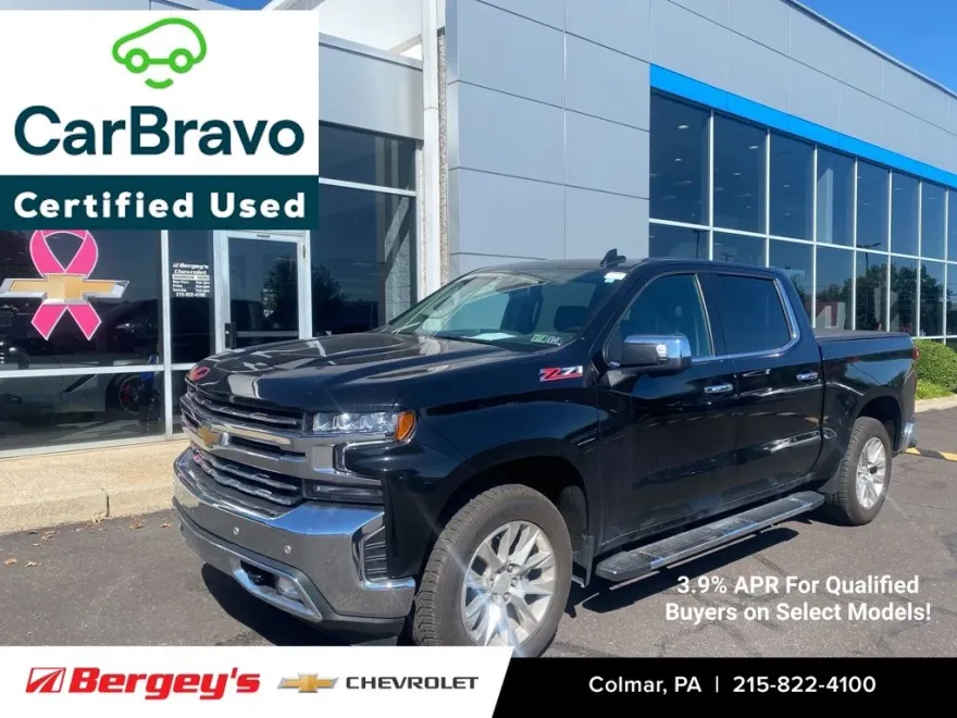 2022 Chevrolet Silverado 1500 Base photo 1