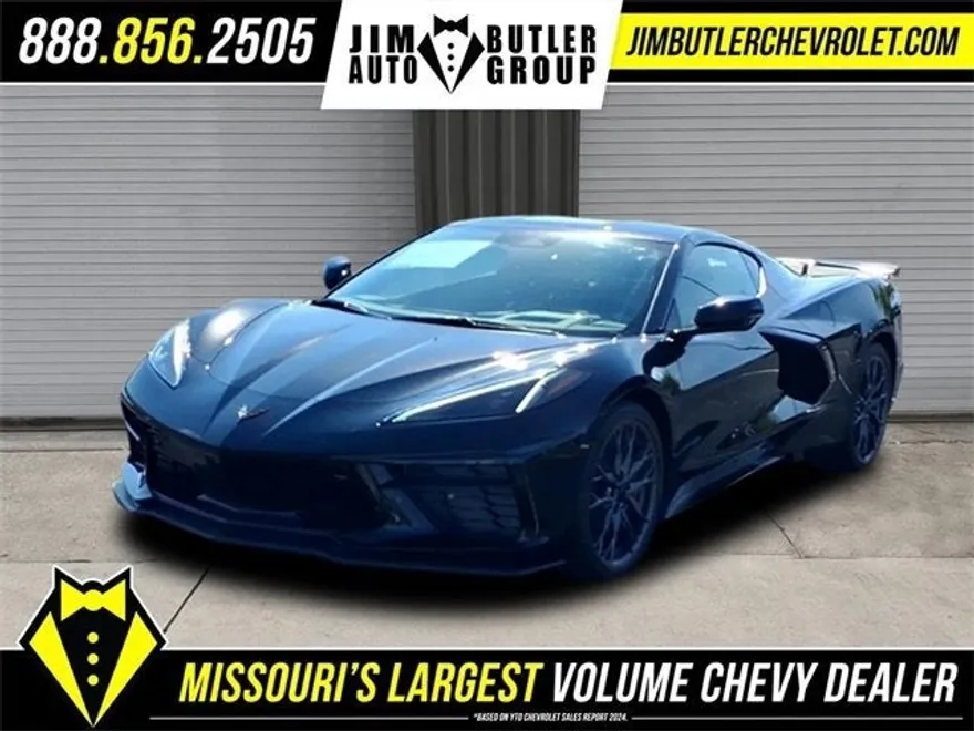 2026 Chevrolet Corvette Stingray 2LT photo 1