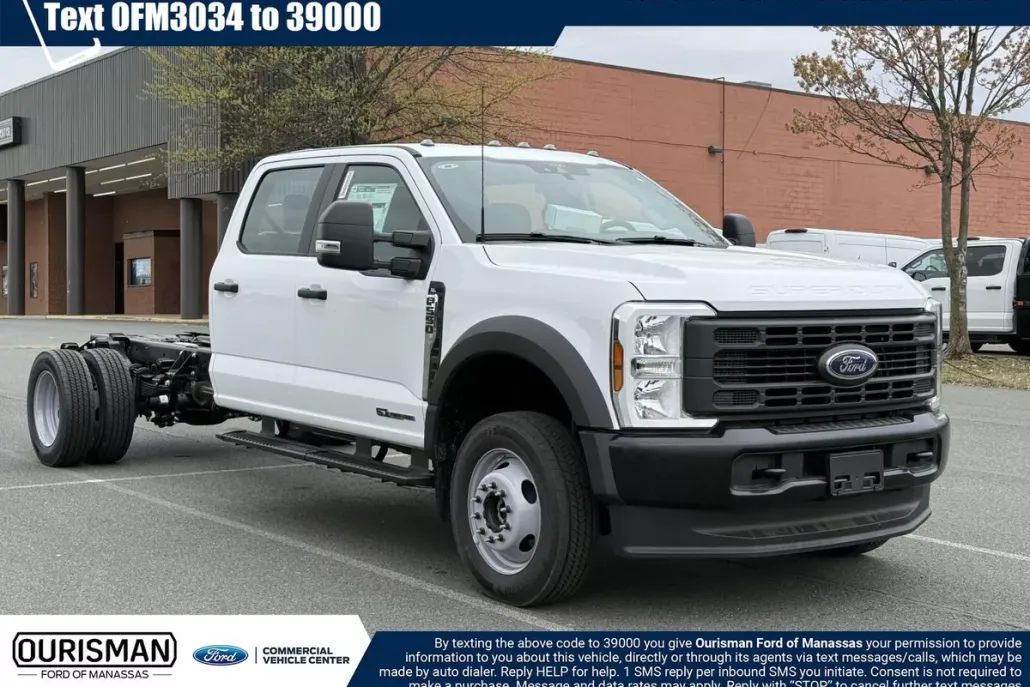 2025 Ford F-550 XL photo 1