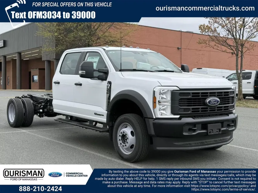 2025 Ford F-550 XL photo 1