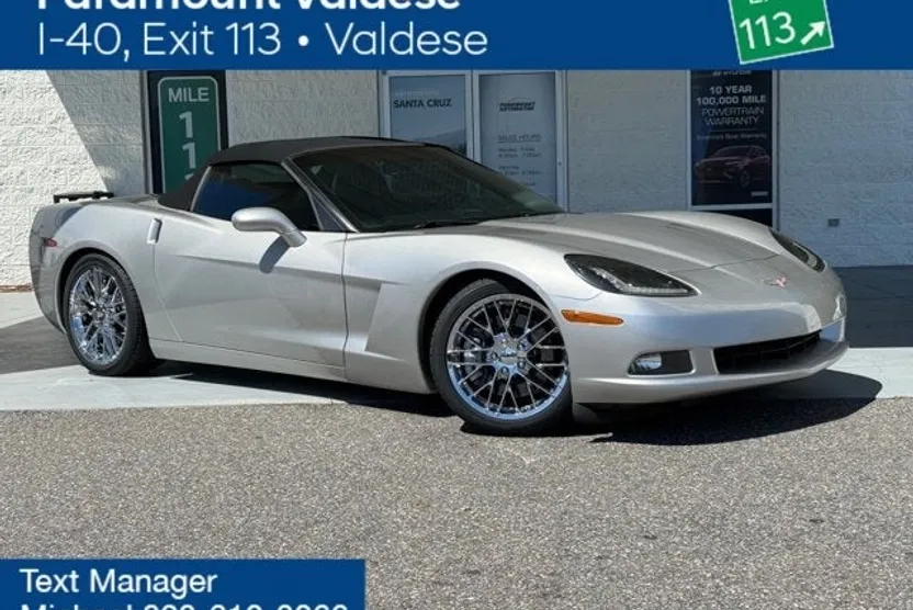 2005 Chevrolet Corvette Base photo 1