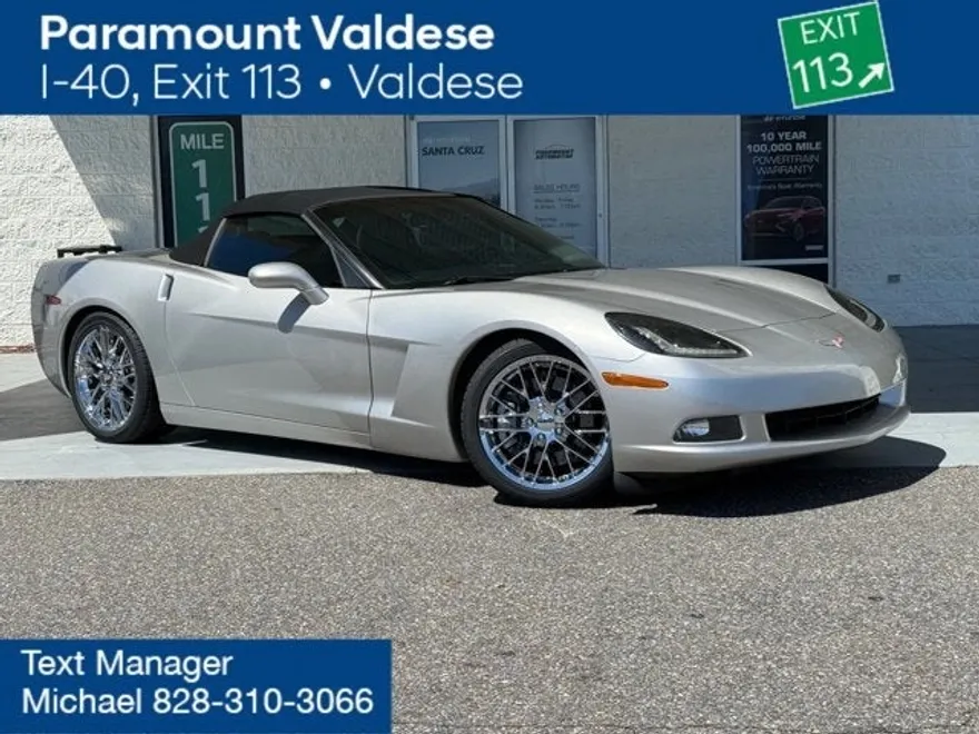 2005 Chevrolet Corvette Base photo 1
