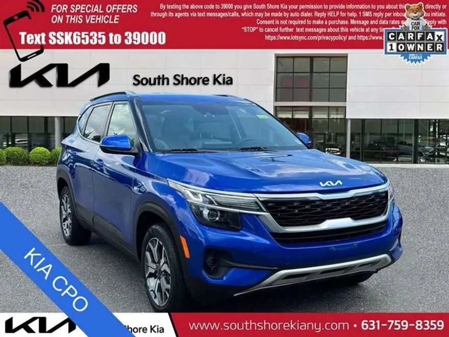 2023 Kia Seltos EX photo 1