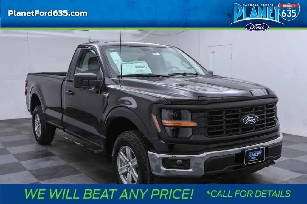 2025 Ford F-150 XL photo 1