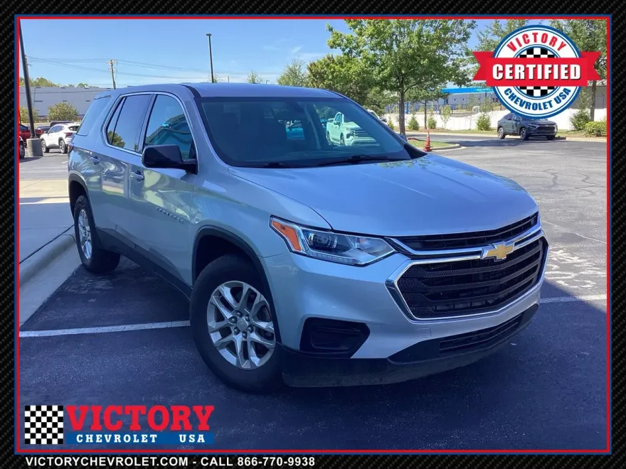 2018 Chevrolet Traverse LS photo 1