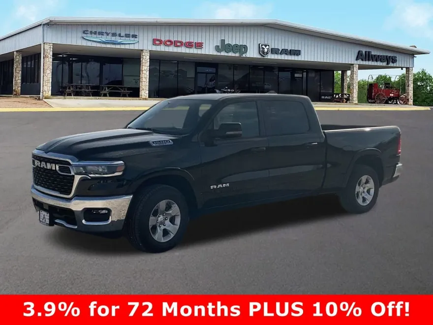 2025 Ram 1500 Lone Star photo 1