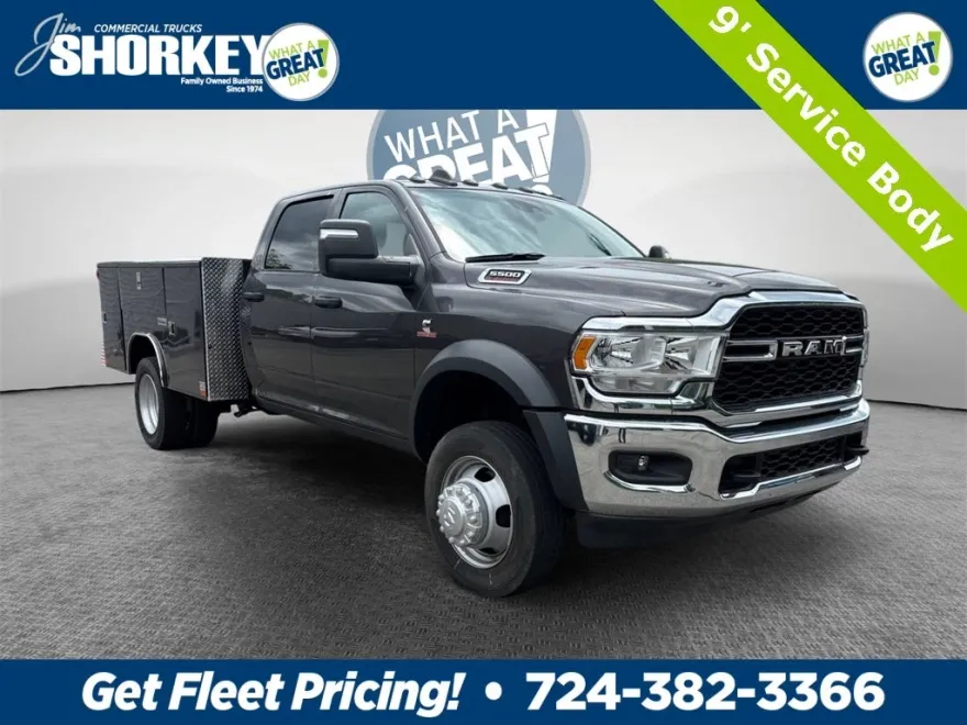 2024 Ram 5500 Tradesman photo 1